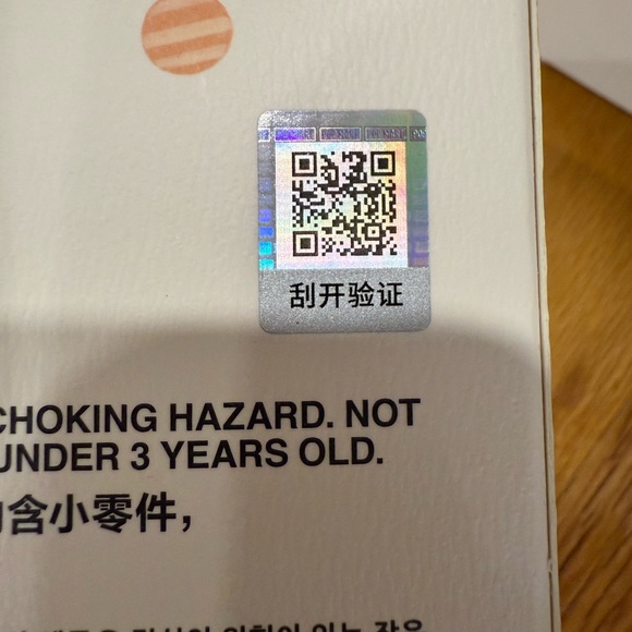 Dada Labubu Popmart - Picture 3 of 3